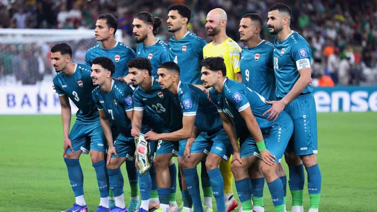 العراق 