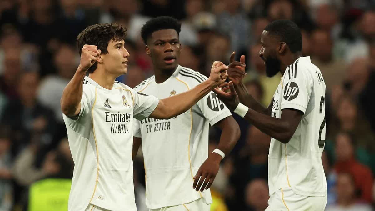 ريال مدريد