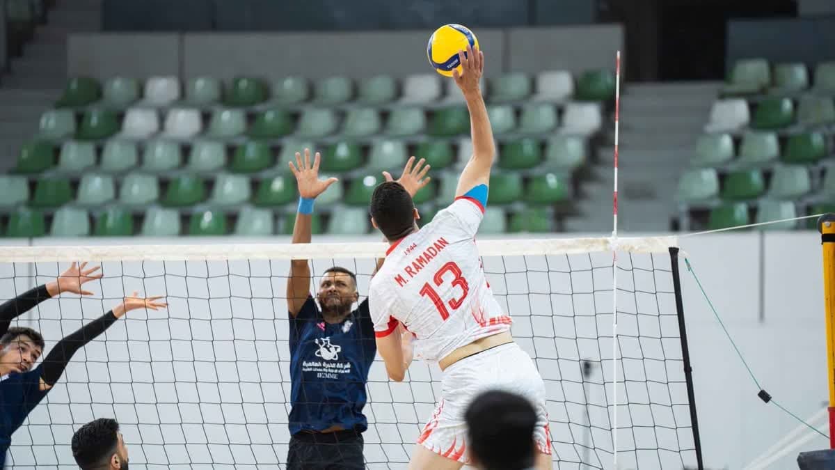 الاتحاد لليد.