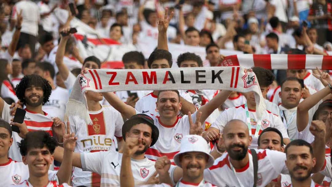 الزمالك
