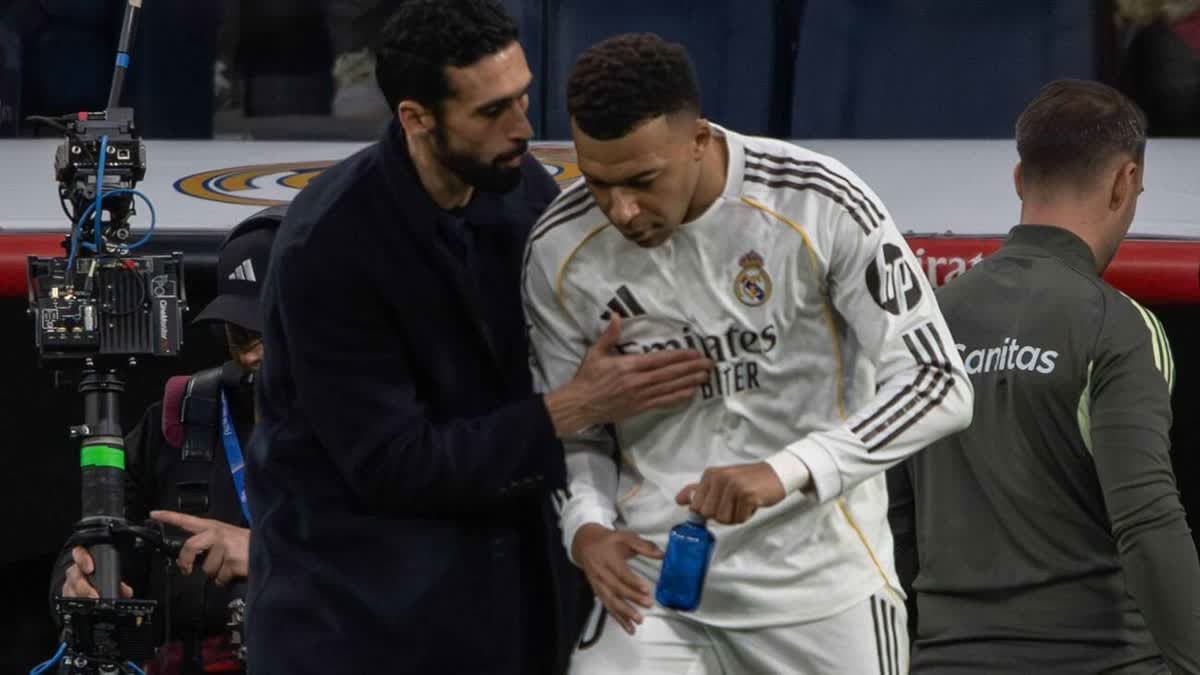 ريال مدريد