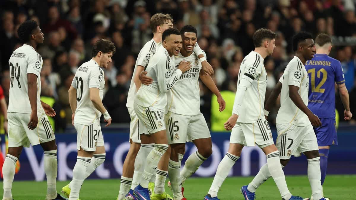 ريال مدريد