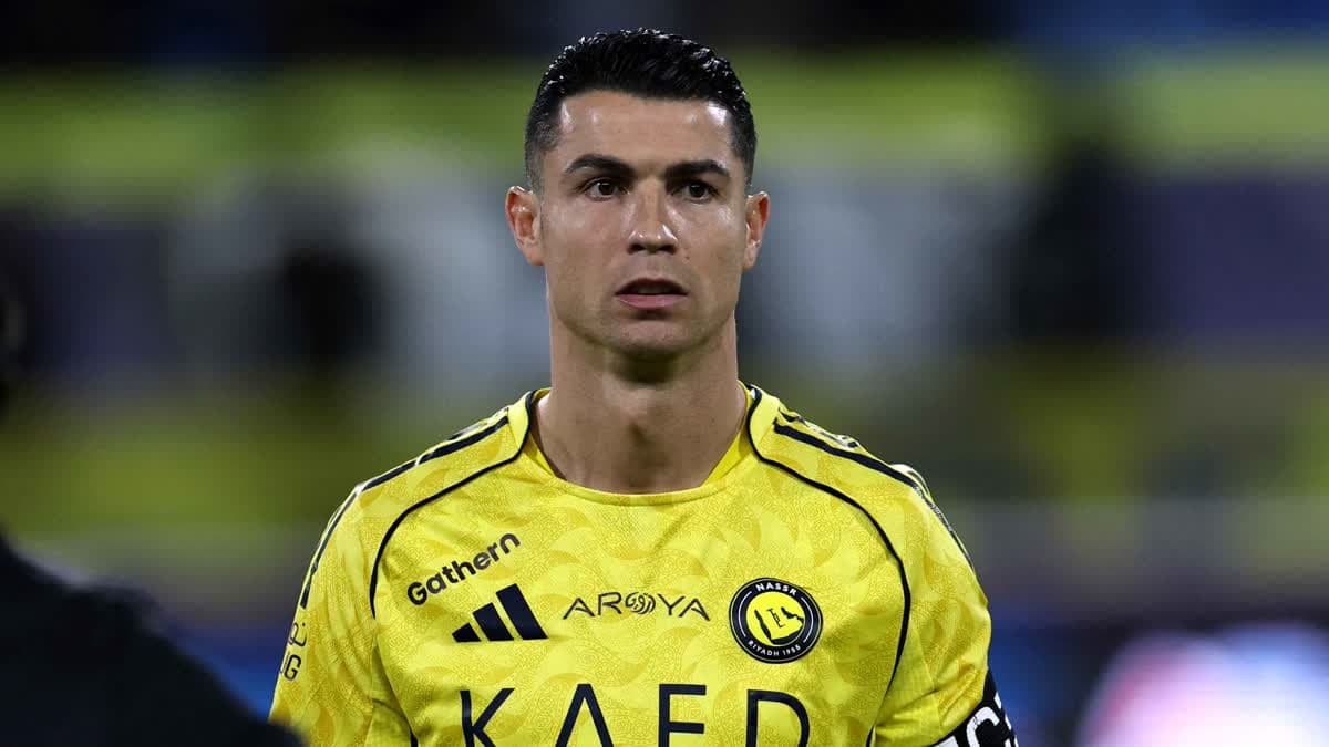 رونالدو