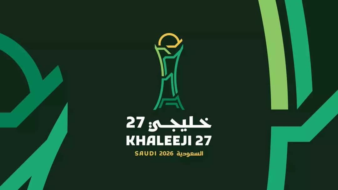 خليجي 27