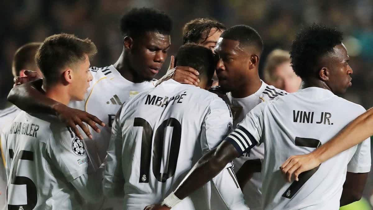 ريال مدريد
