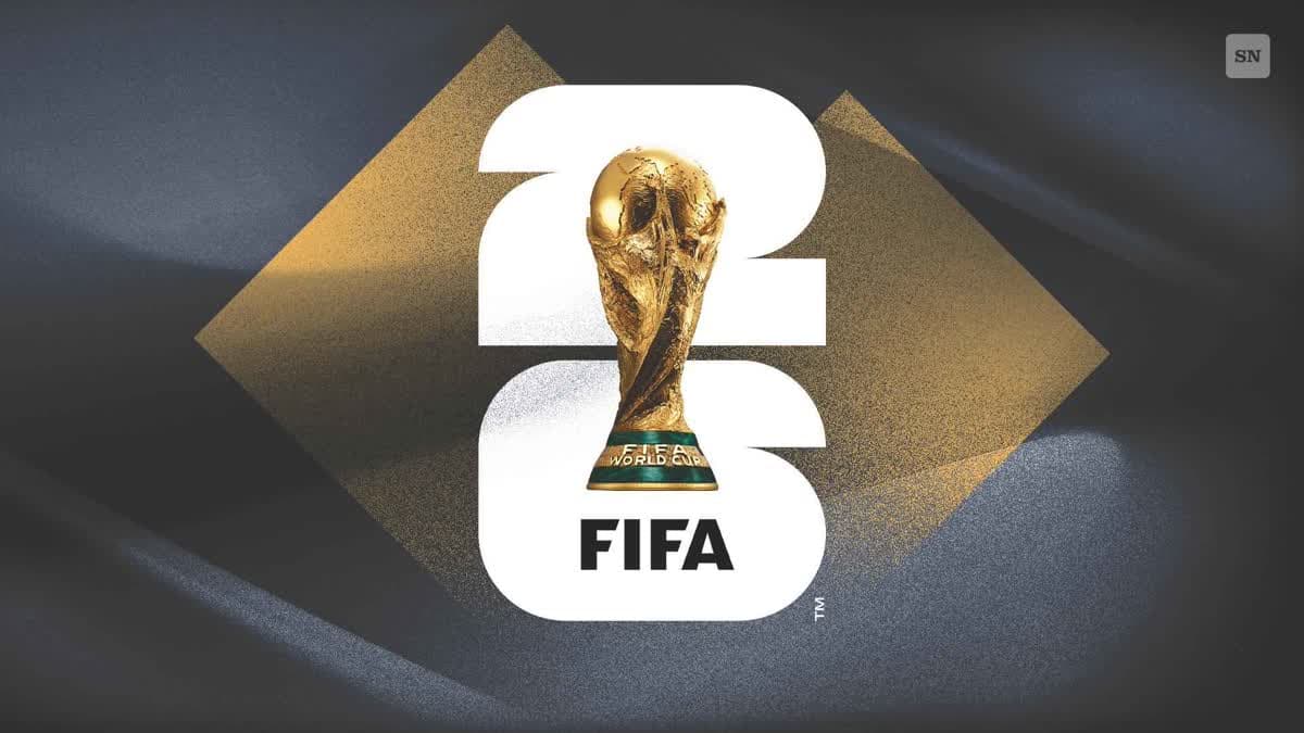 كأس العالم