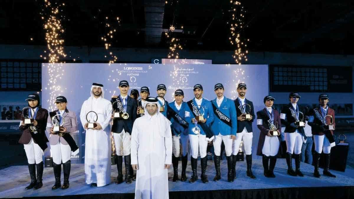 لونجين هذاب