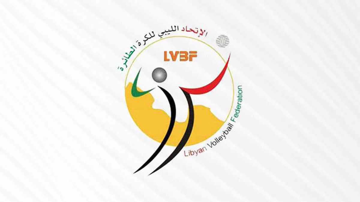 الاتحاد الليبي للكرة الطائرة