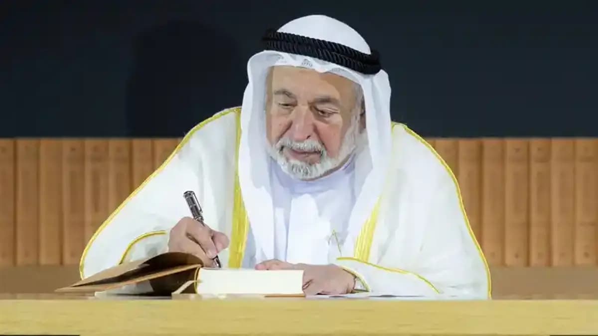 سلطان القاسمي