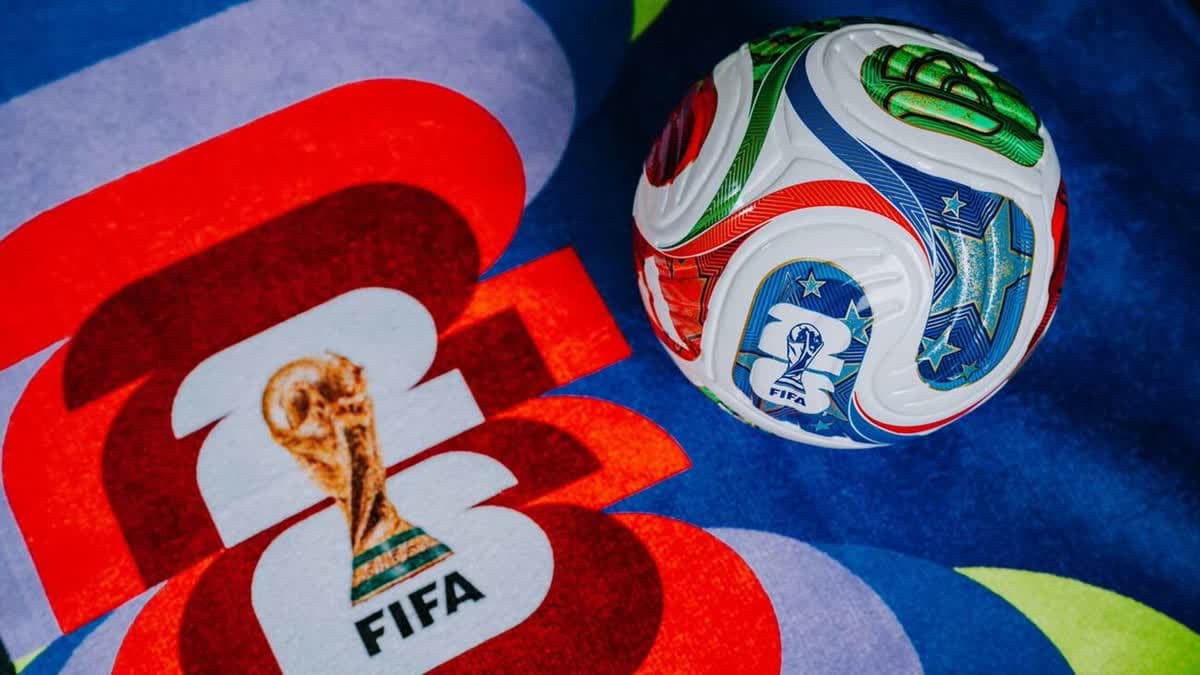 كأس العالم