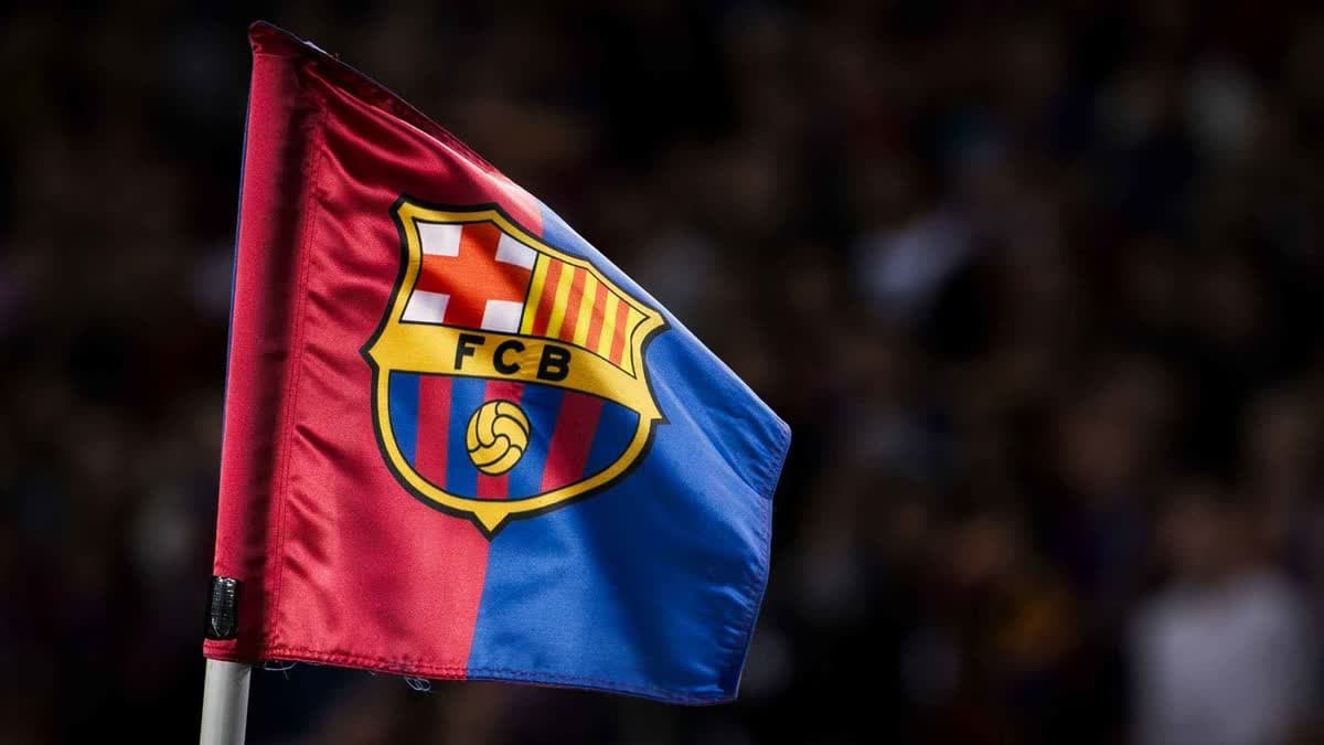برشلونة