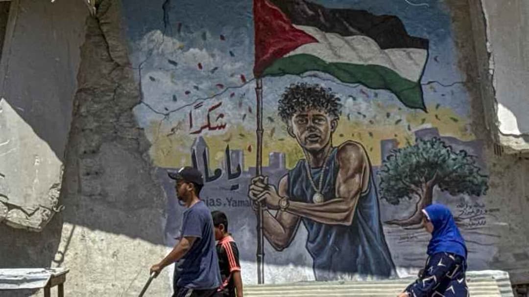 غزة