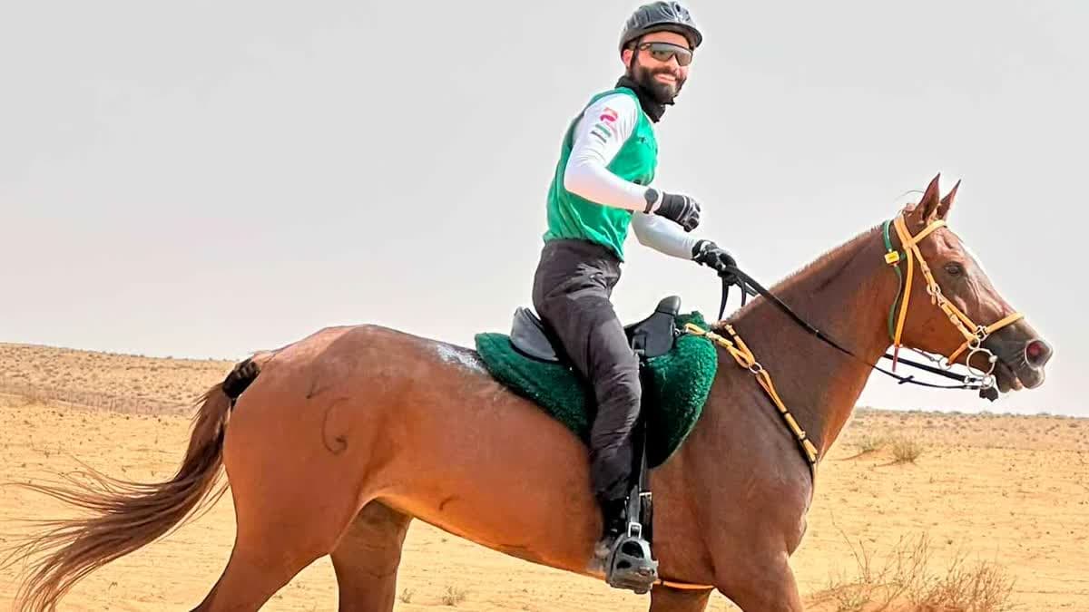 ثائر الأحمر