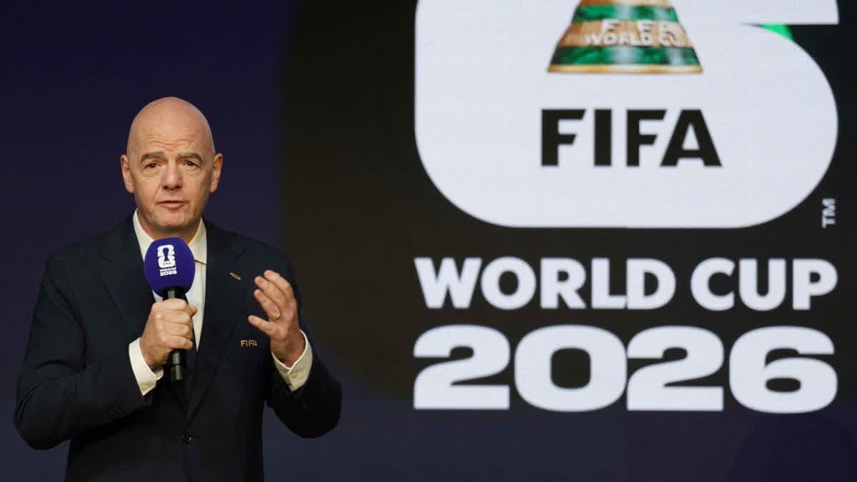 كأس العالم 