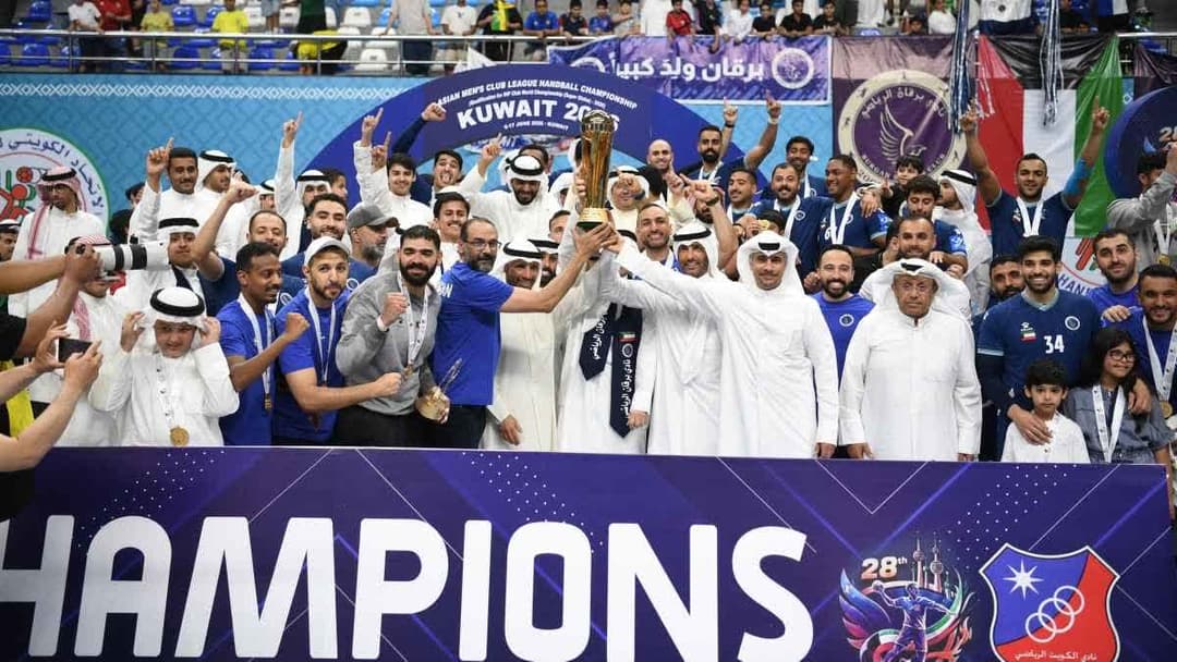 برقان