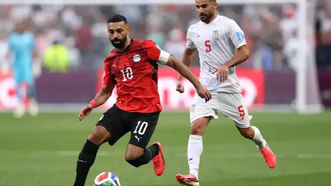 صلاح