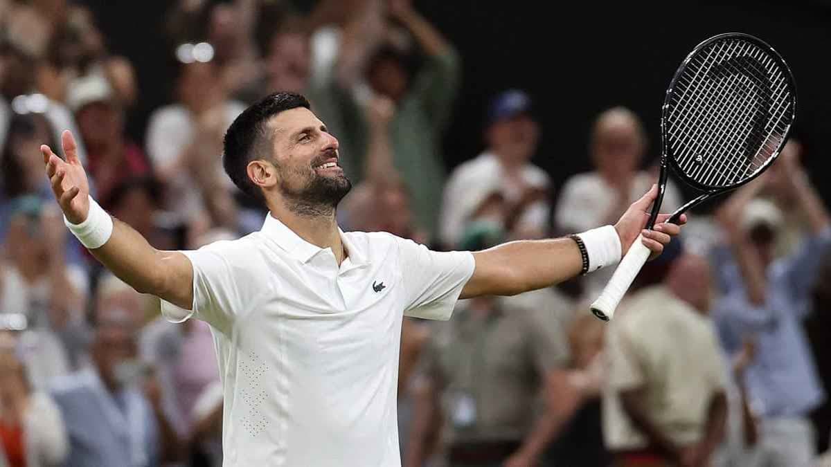 ديوكوفيتش