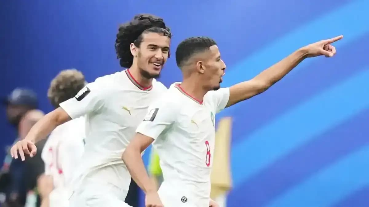 أوناهي