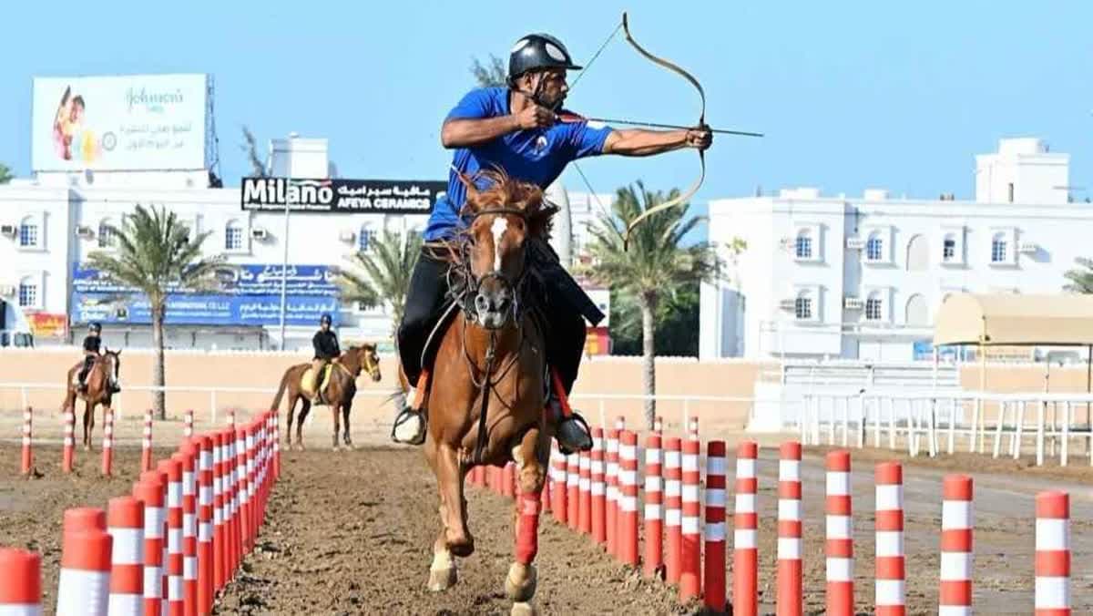 بطولة الرماية بالقوس