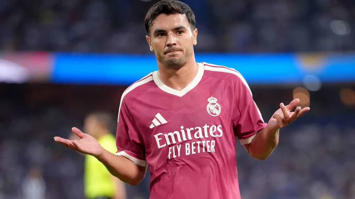 دياز