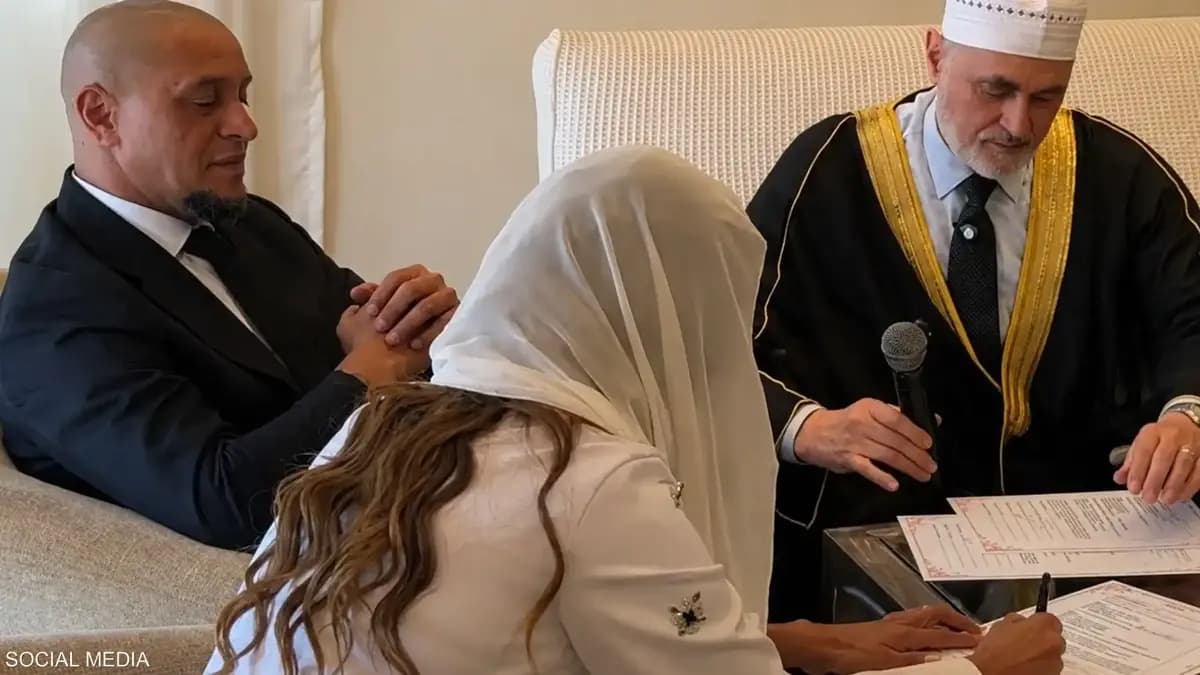 كارلوس 