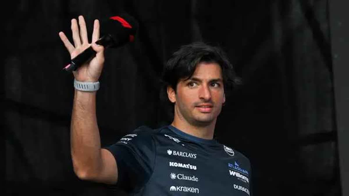 ساينز