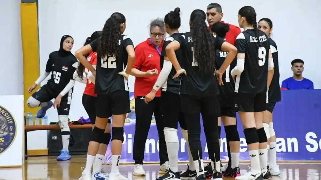 منتخب مصر لسيدات الكرة الطائرة