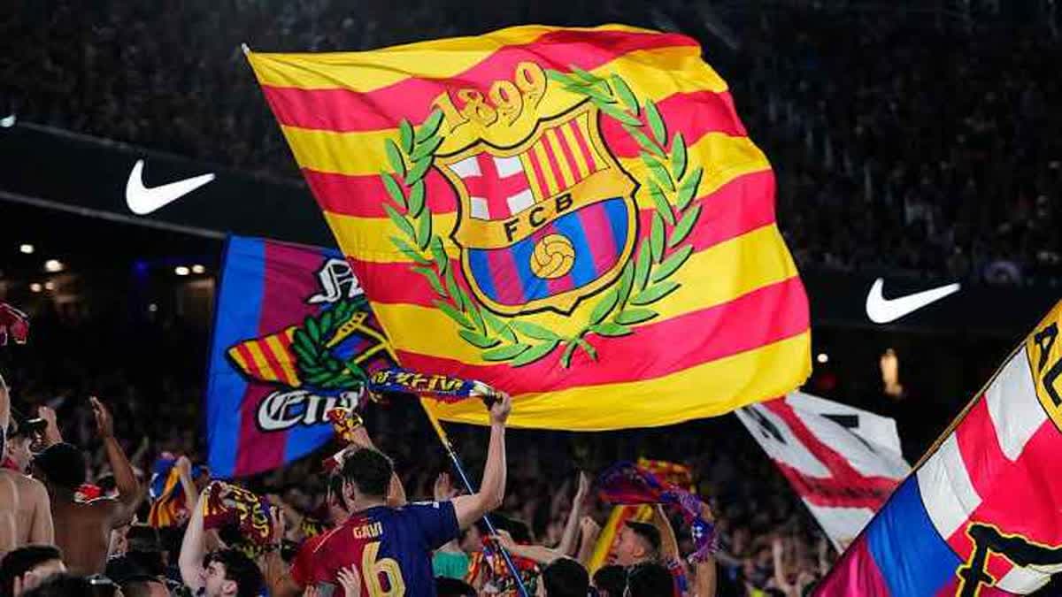 برشلونة