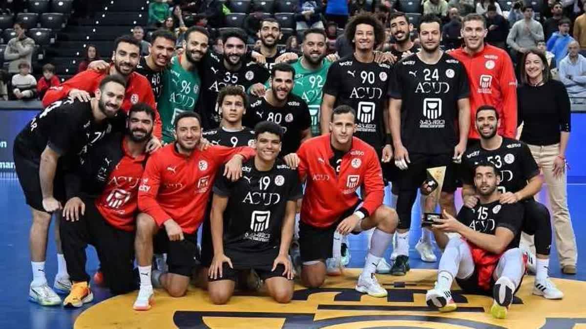مصر لكرة اليد