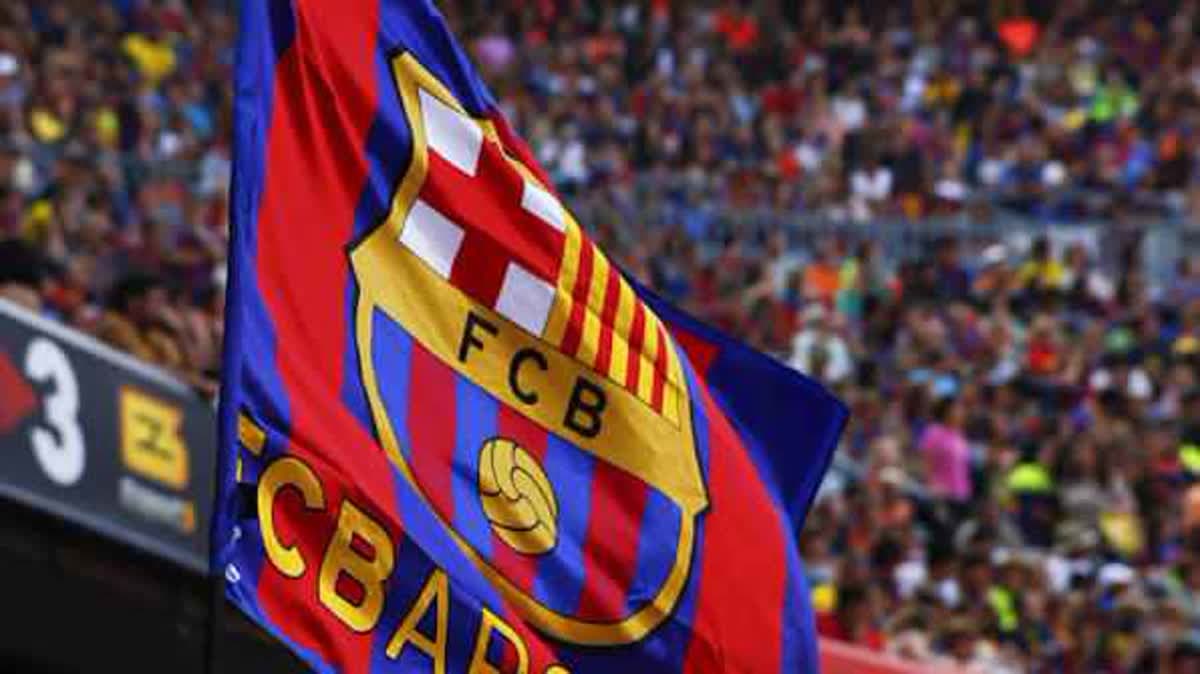 برشلونة