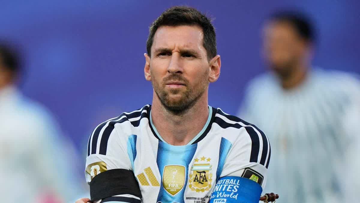ميسي