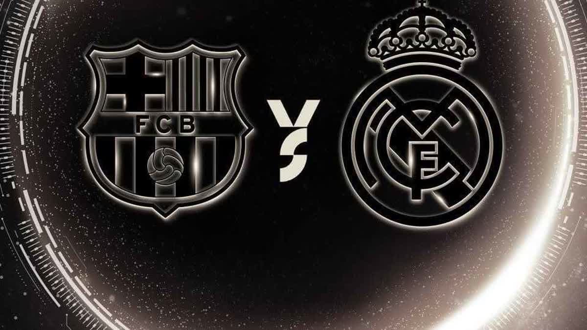 كلاسيكو