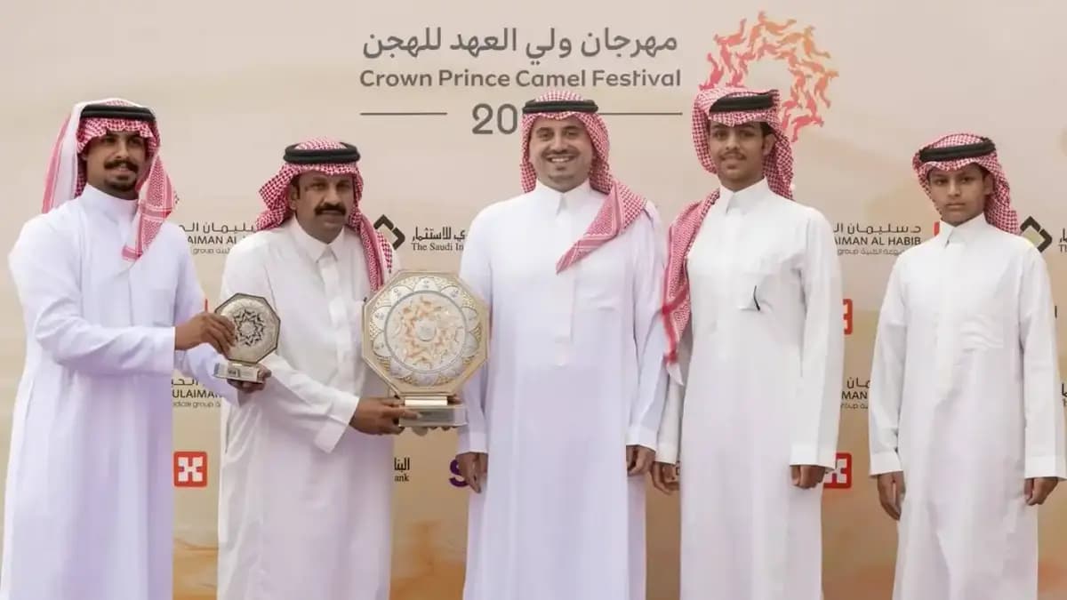 مهرجان ولي العهد