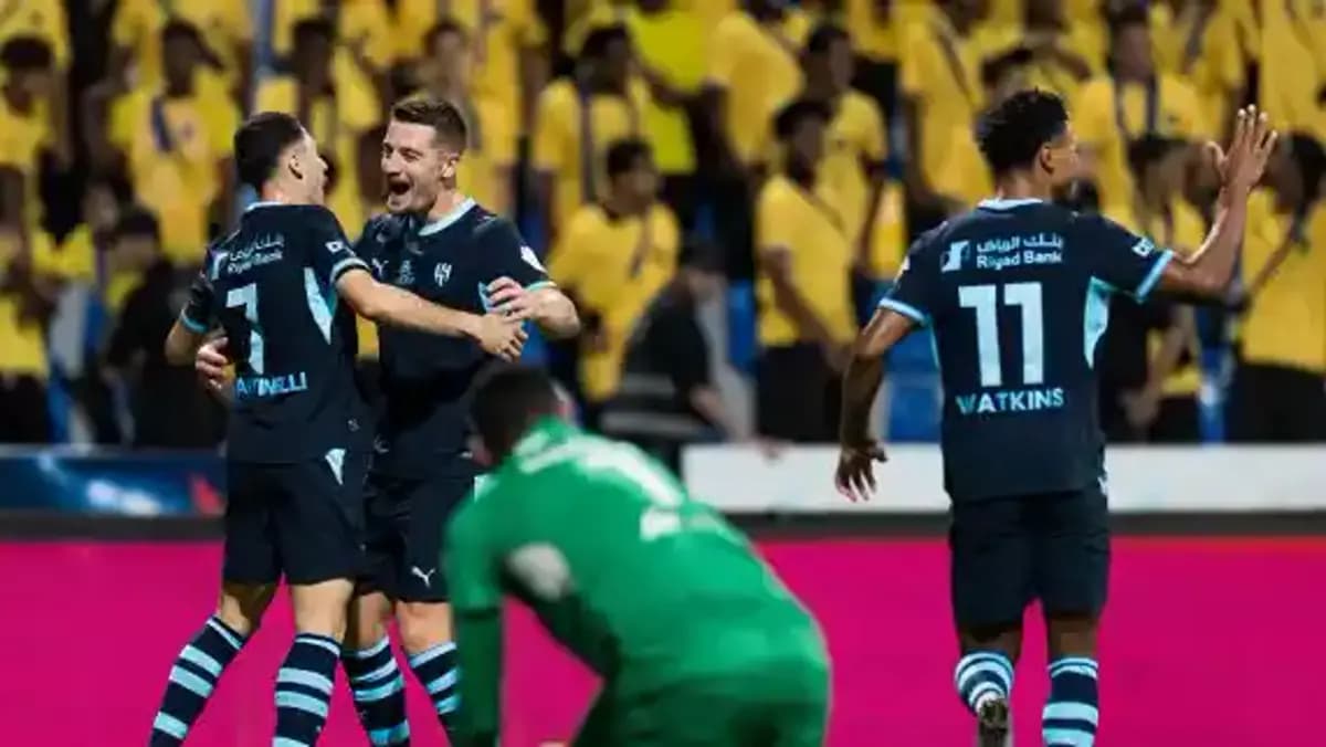 الهلال