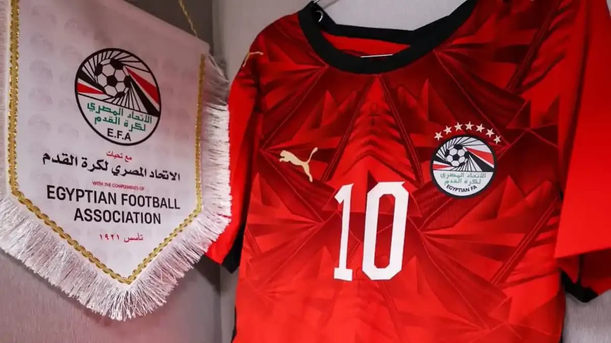 مصر