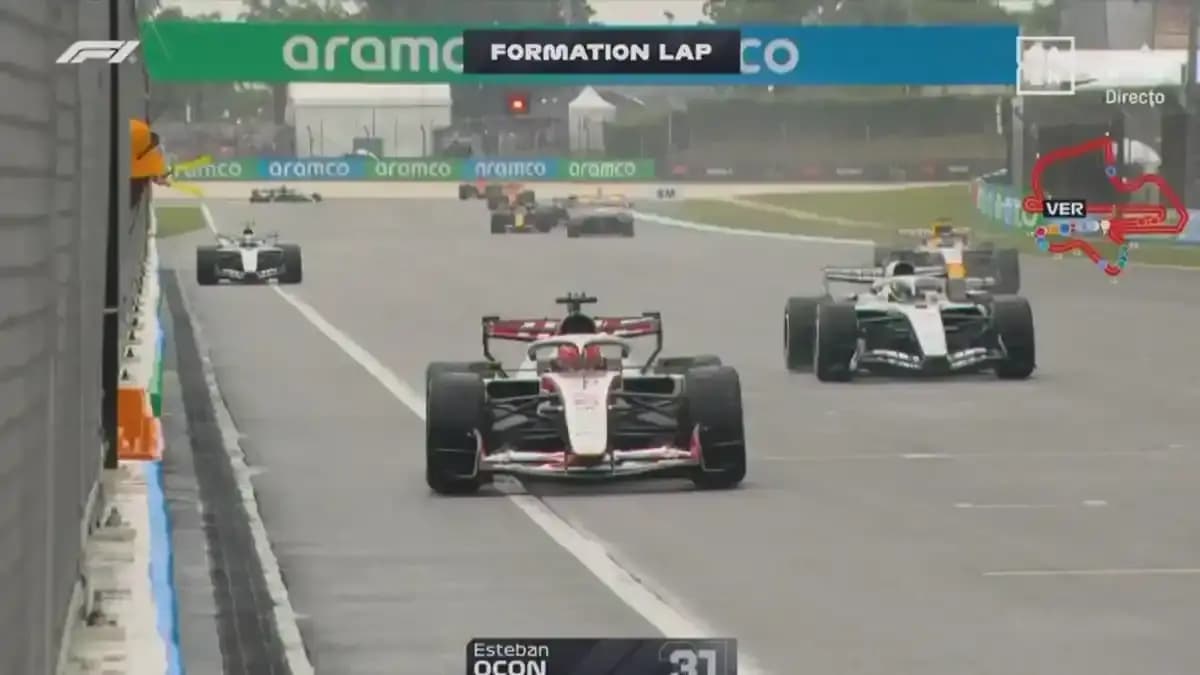 الفورمولا 1