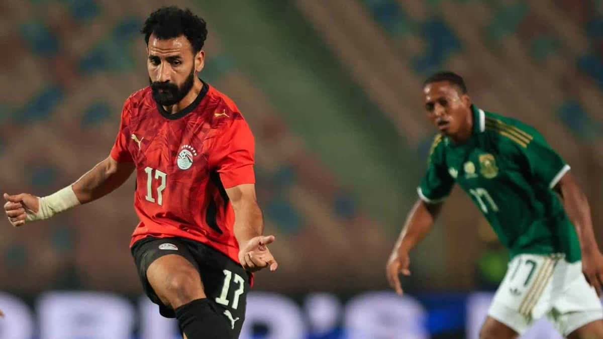مصر - جنوب أفريقيا
