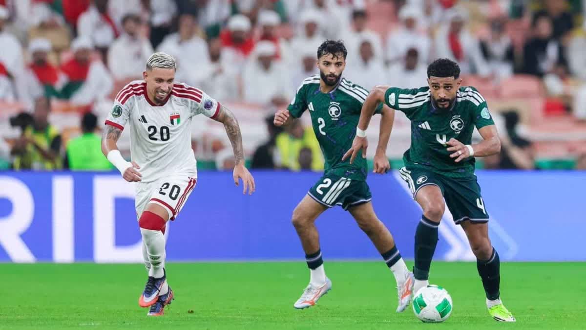 السعودية - الإمارات