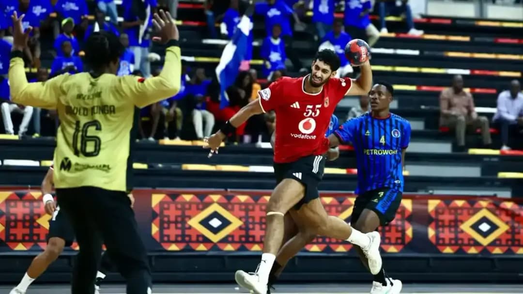 الاهلي