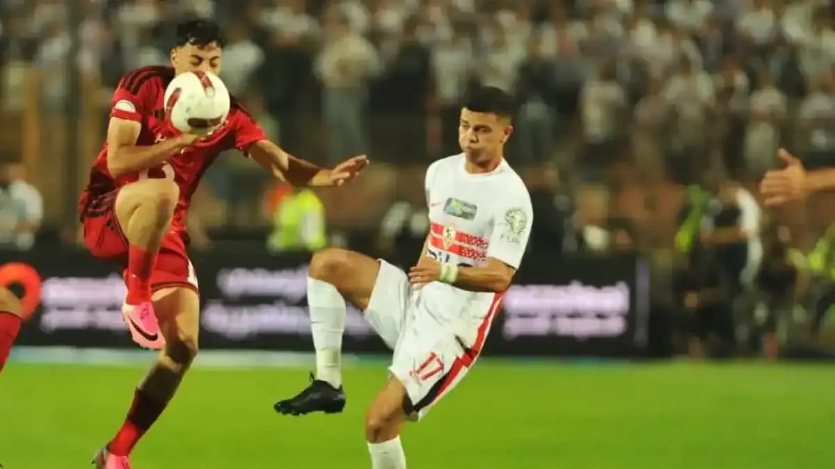 الأهلي - الزمالك