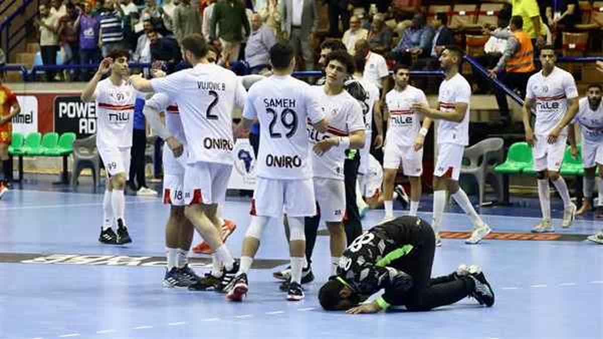 الزمالك