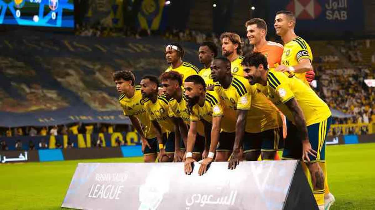 النصر