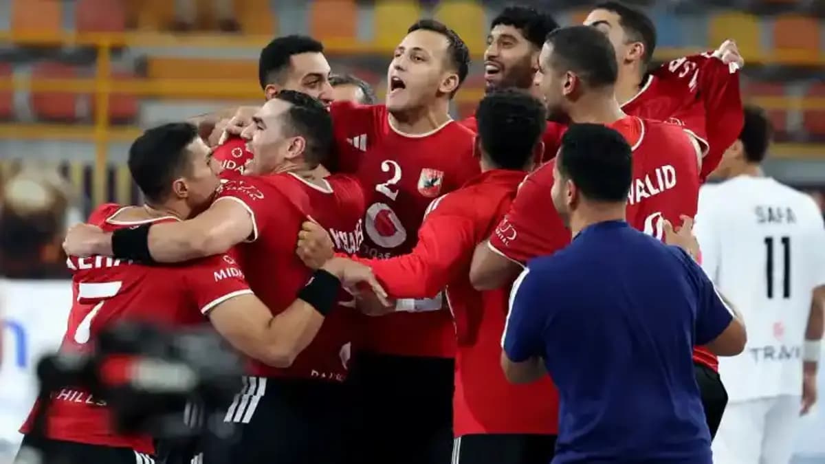الأهلي