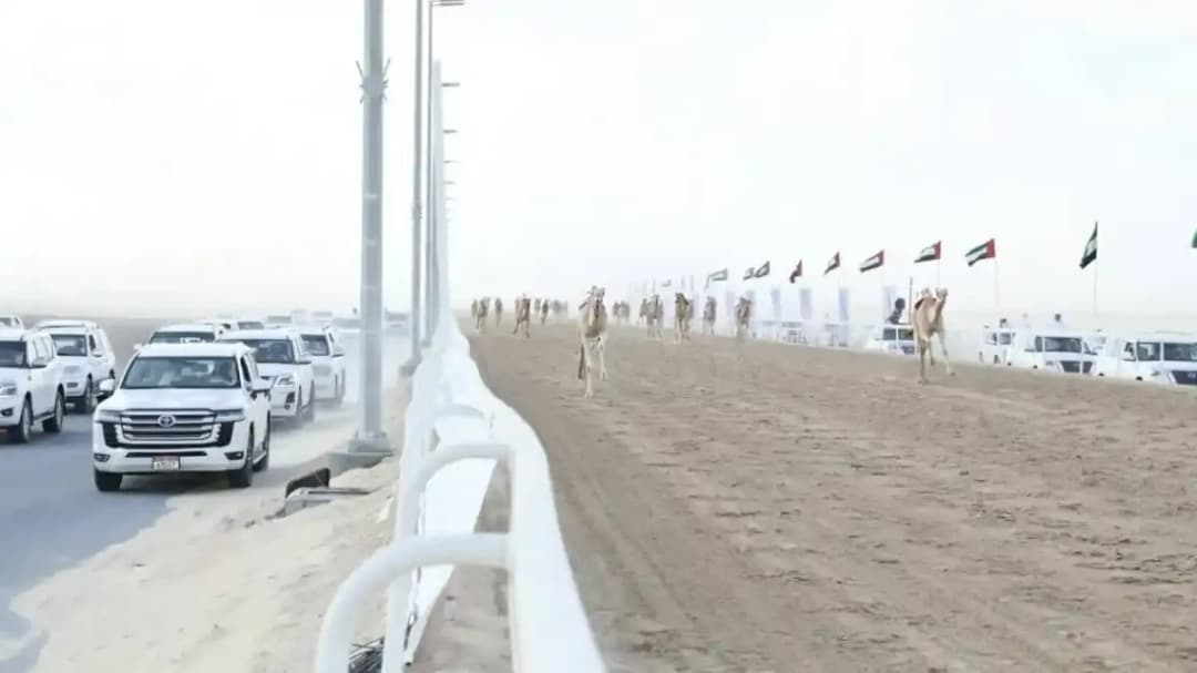 مهرجان الظفرة الرابع