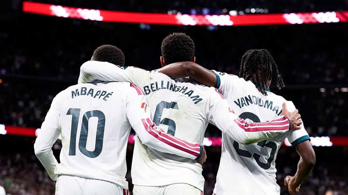 ريال مدريد