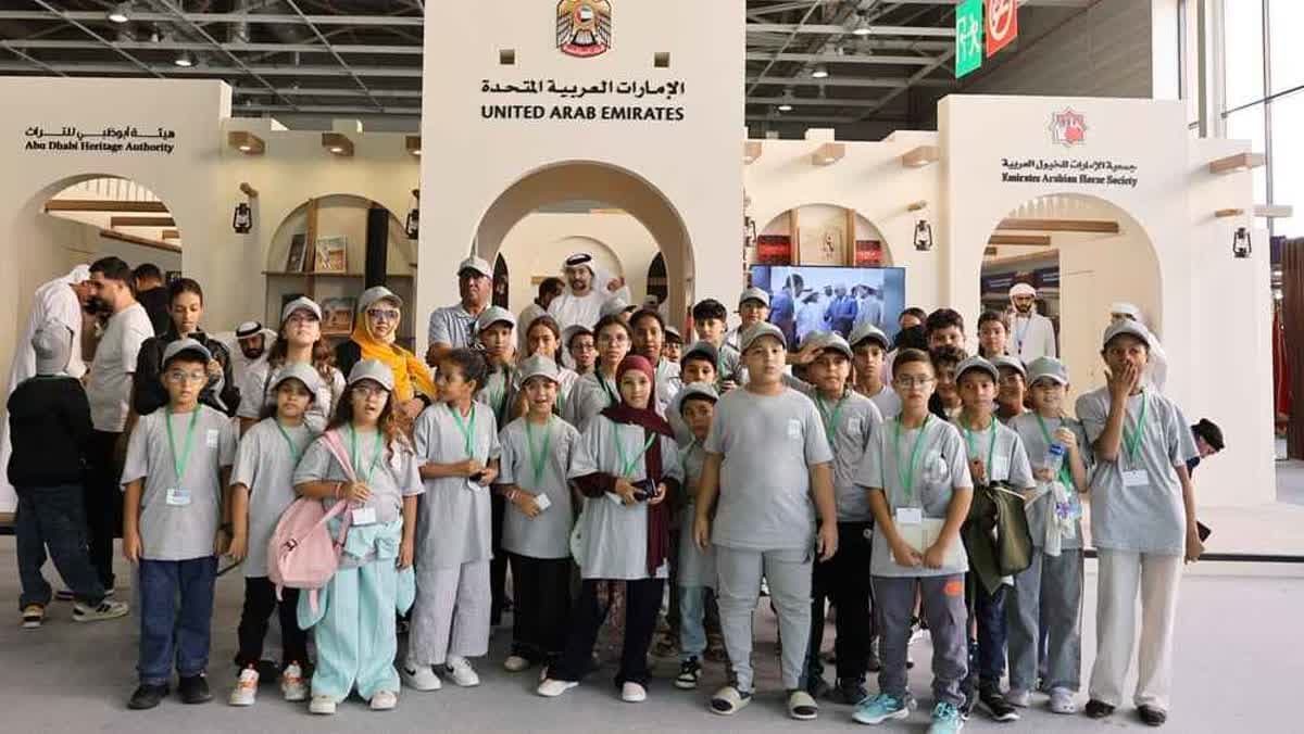 معرض الفرس للجديدة بالمغرب