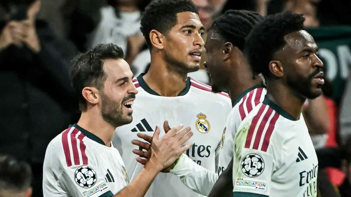 ريال مدريد