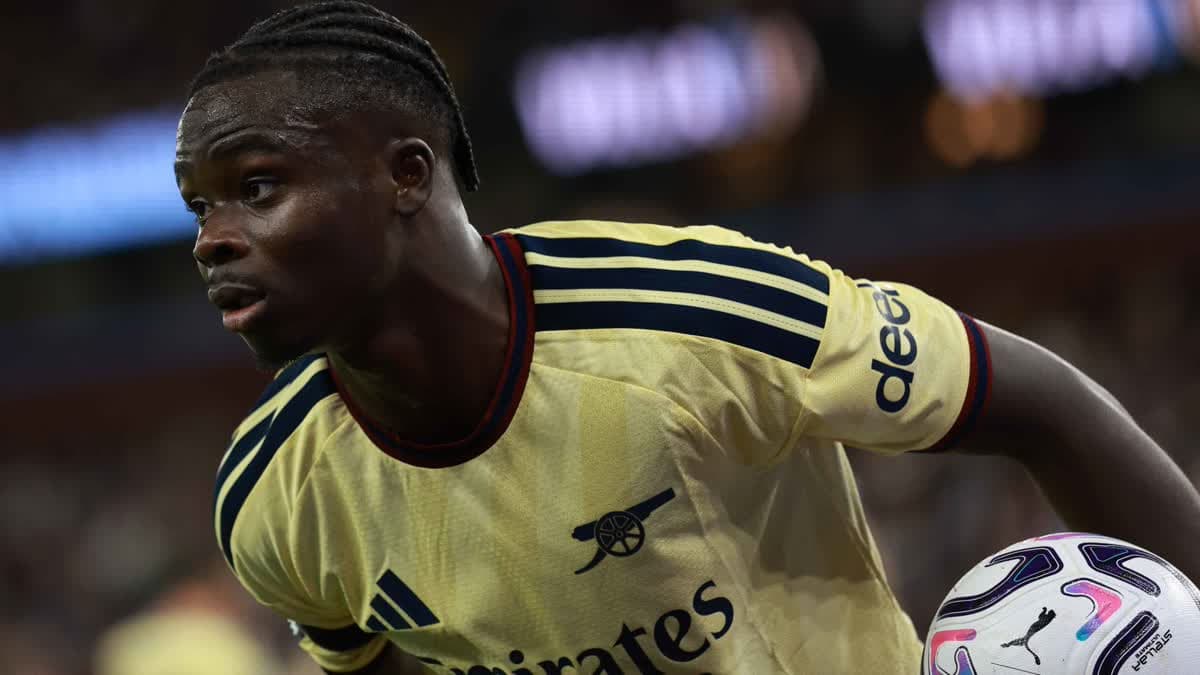 ساكا