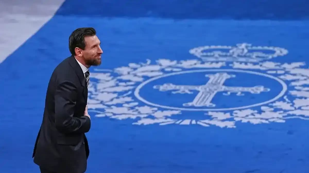 ميسي