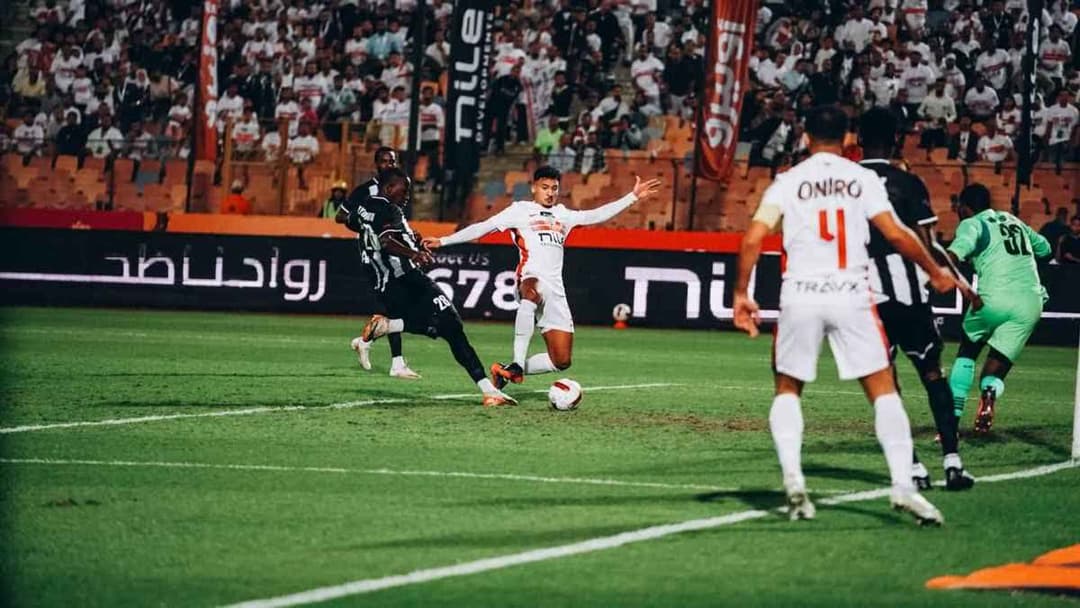 الزمالك